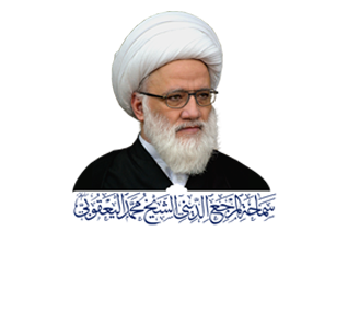 فقه الخلاف